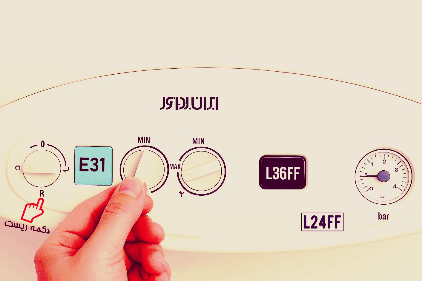 آموزش تصویری ریست کردن پکیج دیجیتال ایران رادیاتور مدل L24FF