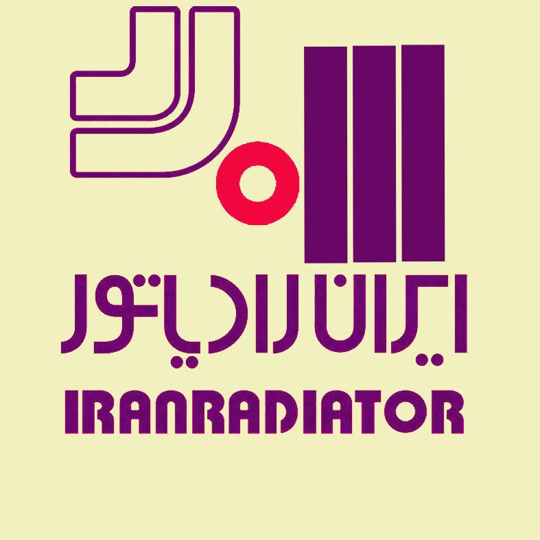 نمایندگی ایران رادیاتور